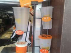 -放哈·甜醅子奶茶创造者(正宁路店)