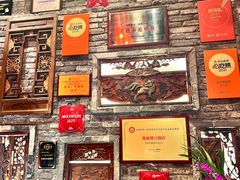 -陈麻婆豆腐(旗舰店)