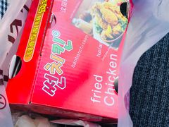 -SUN炸鸡专门店(西塔总店)