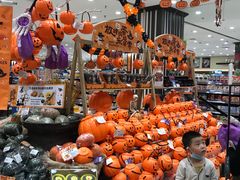 -伊藤洋华堂(温江店)