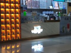 -鑫海汇海鲜烤肉自助(北国商城店)