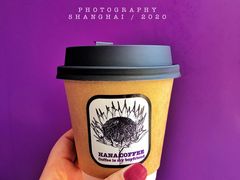 -HANA COFFEE(长寿路店)