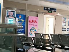 -上海市青浦区朱家角人民医院