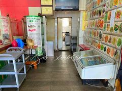 -青岛锅贴(四流中路店)