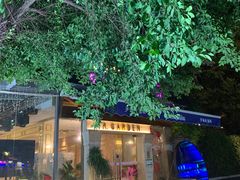 -玫瑰园餐厅