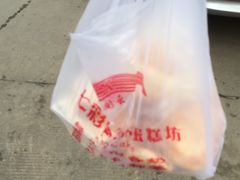 -七彩云蛋糕店(滨江二路店)