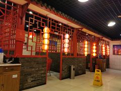 -芦月轩羊蝎子(太平桥店)
