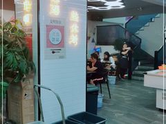 -长乐饭冰冰·冰饭·烧烤(长乐总店)