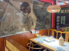 -光海·乡记酸菜鱼·始于1996(花园路店)