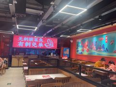 -渝是乎酸菜鱼(龙旗购物中心店)