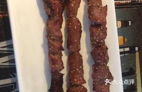 Electric Grilled Char Siu Skewers