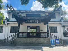 -敬亭山风景名胜区