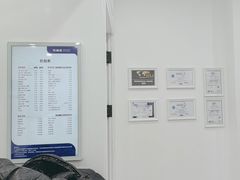 -布瑞琳洗衣(望京万象汇店)