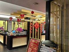 -聚春园·福龙泉澡堂(温泉店)