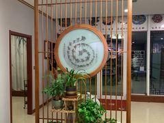 -弘善堂推拿调理