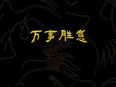 -小杨生煎(黄河路店)