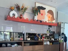 -必胜客(会展店)