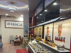 -潮汕美牛肉丸火锅店(天宁寺店)
