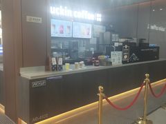 -瑞幸咖啡(福融天地广场店)