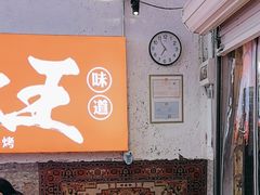 -覔书店(壹方城店)