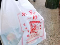 -采芝斋评弹茶馆(观前街店)