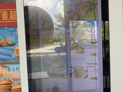 -麦当劳(余姚北站店)