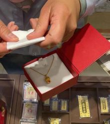 -菜百首饰(朝阳店)