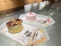 -tea’stone(新天地店)