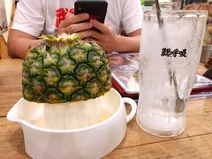 -鰓呼吸(那覇久茂地店)