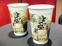 -茶话弄(北京凯德MALL大峡谷店)