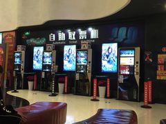 -万达影城(浦西万达广场激光IMAX店)