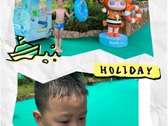 -苏州乐园森林水世界