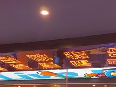 -渔香岛美蛙鱼头火锅(威清路店)