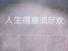 -Badmarket(庙前西街店)