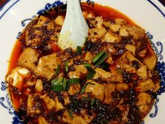 传统麻婆豆腐-杨记隆府(汉街店)