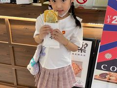 -粉粉乐鲷鱼烧(美罗城店)
