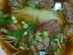 -马里奥明星猪脚饭