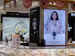 -金铂广场(龙归店)