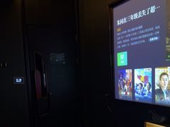 -亦境芳香·SPA影院足道(梅林店)