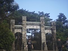 -含鄱口
