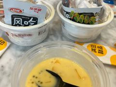 -满记甜品(湖滨店)