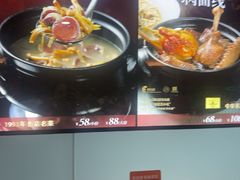 -味友·厦门味(和平码头店)