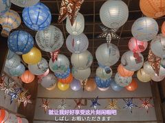 -乌镇东栅景区