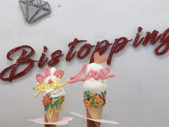 -Bistopping