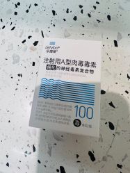-广州美莱医疗美容医院