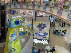 -深圳龙华星河COCO City(民治店)