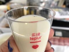 -乐纯(苹果社区店)