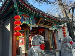 -白家大院·王府宫廷菜(苏州街店)