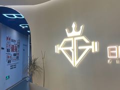 -BG.Lee维密健身塑形馆(望江店)