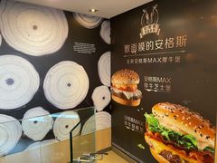 -麦当劳(文化西路店)